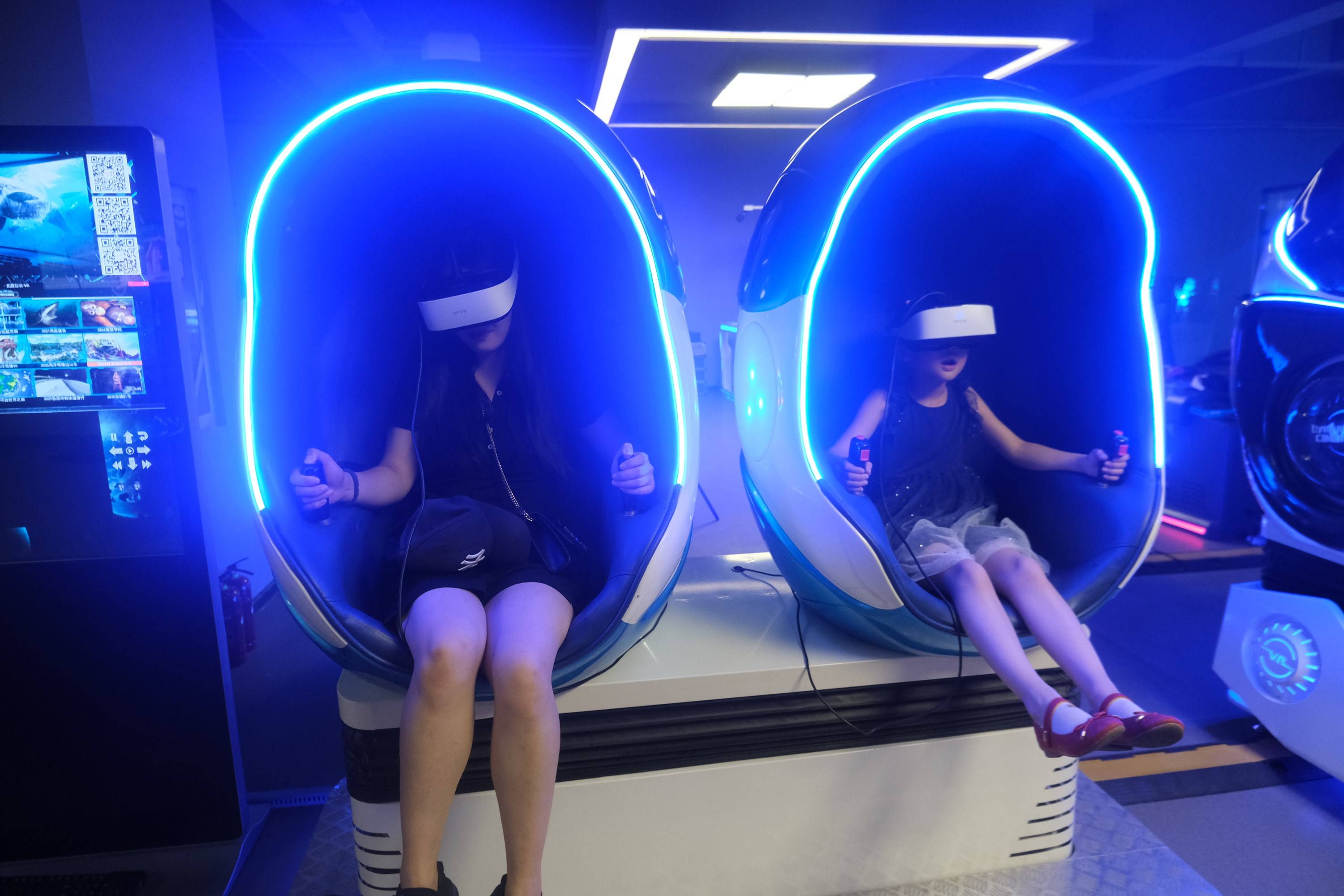 这个夏天,熊孩子和vr黑科技更配哦!