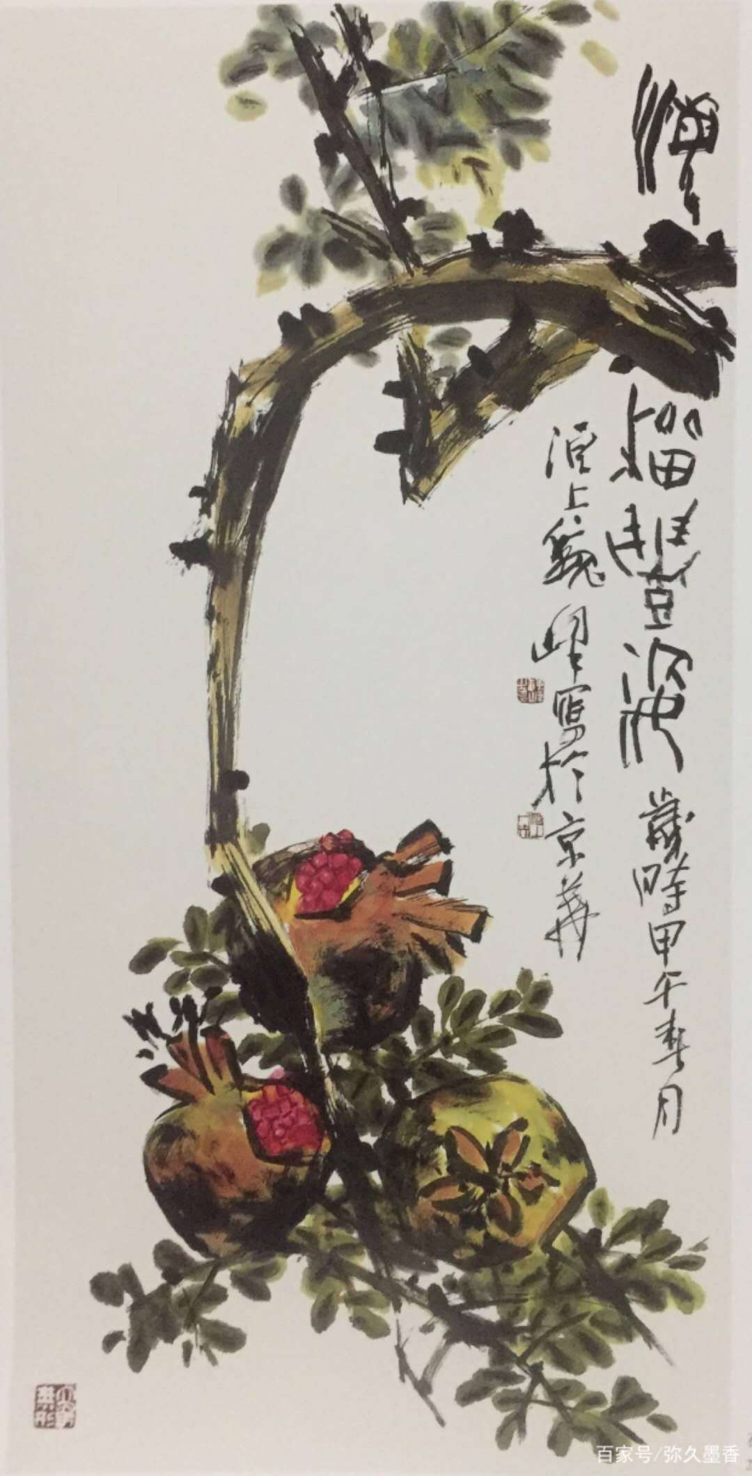 画家---魏峰作品