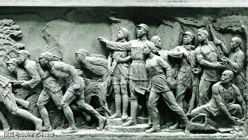 铁道游击队雕塑,红色文化纪念广场雕塑,石雕人物