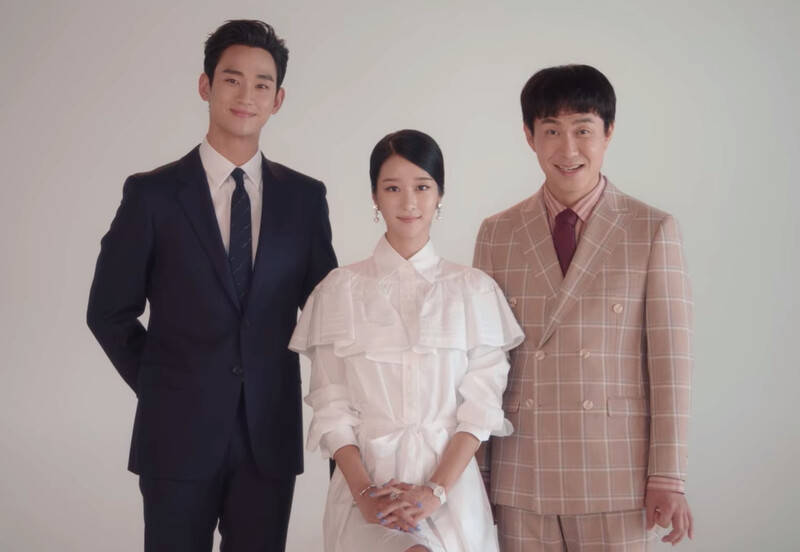 原创金秀贤徐睿知虽然是精神病但没关系暗黑浪漫金句台词语录