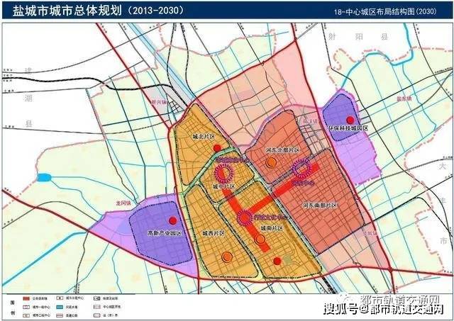 盐城轨道交通:1 号线,2 号线,3号线,超级虚拟轨道交通和高铁