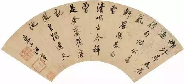 康熙三十九年(1700年:汪绎