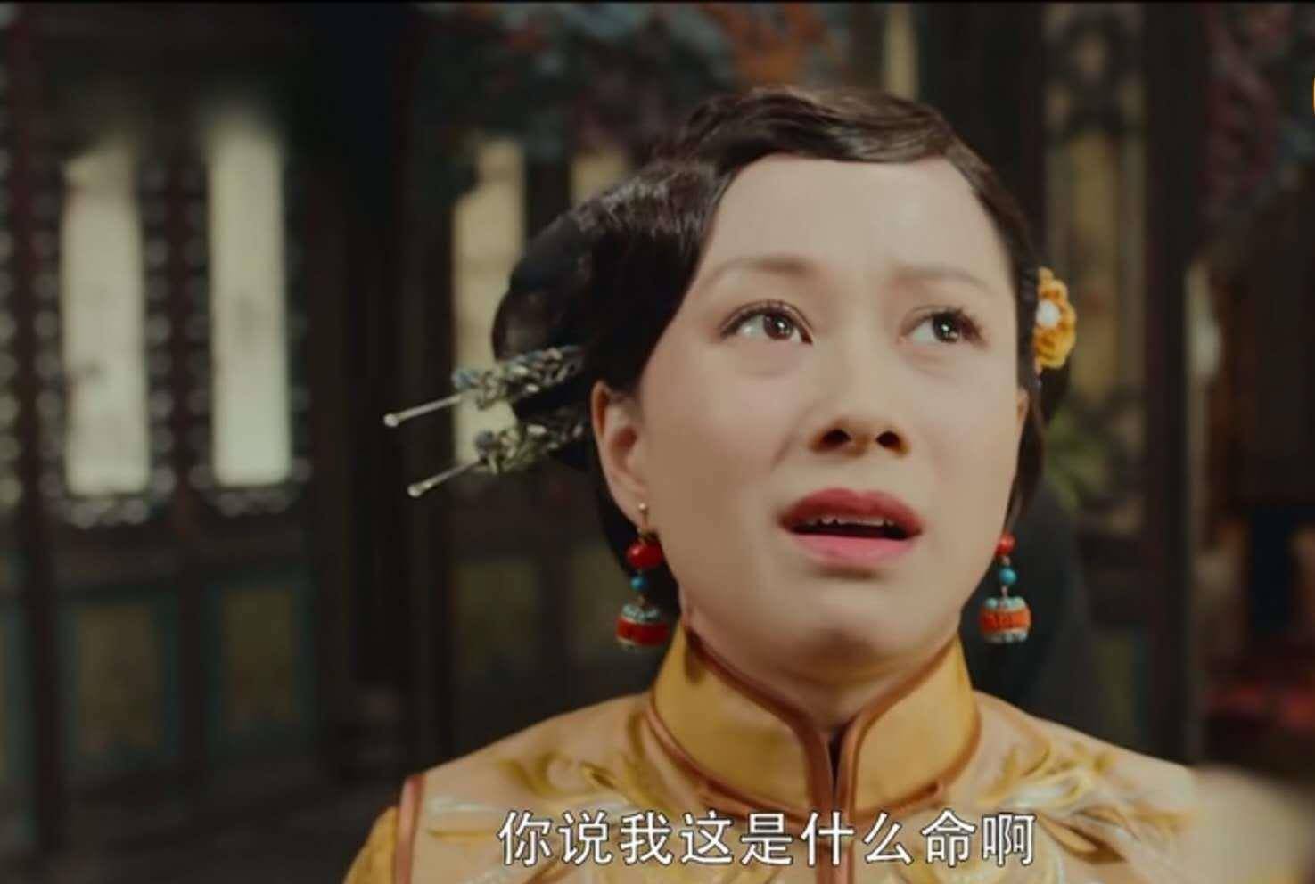 娘道隆万氏图片