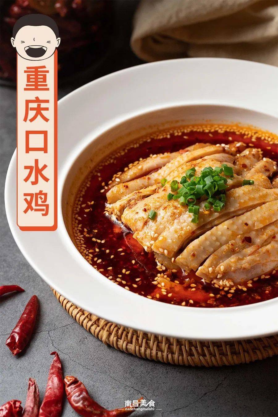 毕业了再约一次吧就这家