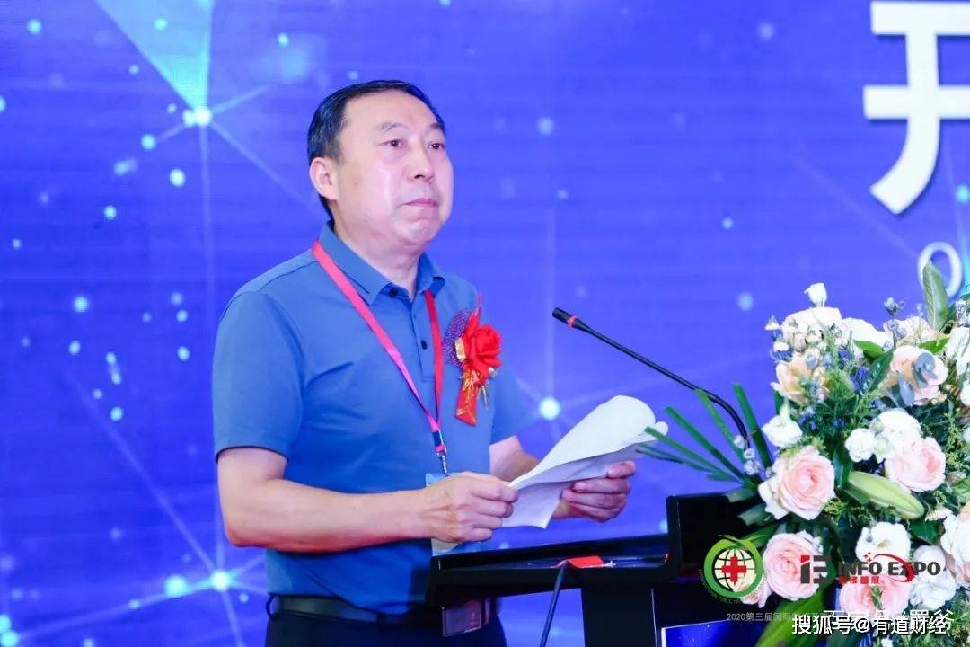 原广东省食品药品监督管理局党组成员,副局长陈鲁峰