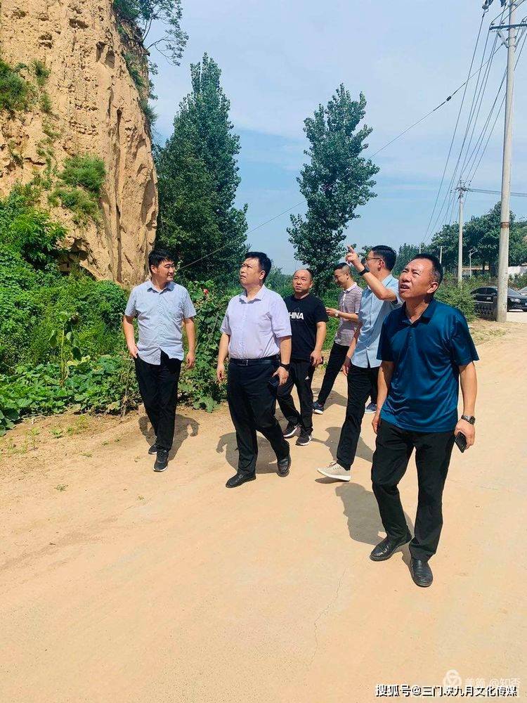 2020年8月5日,陕州区政府副区长,区副总河长王昱率队到金水河,淄阳河