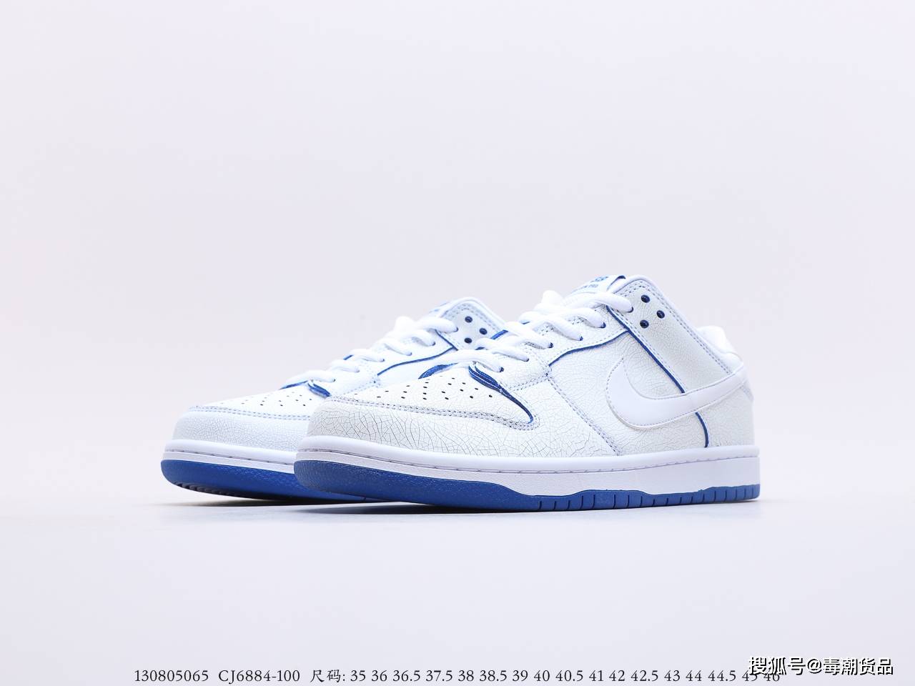 耐克dunk sb青花瓷刮刮乐开箱测评!