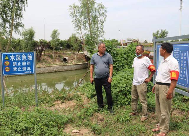 仇家村未雨绸缪,筑牢防溺水"安全墙"