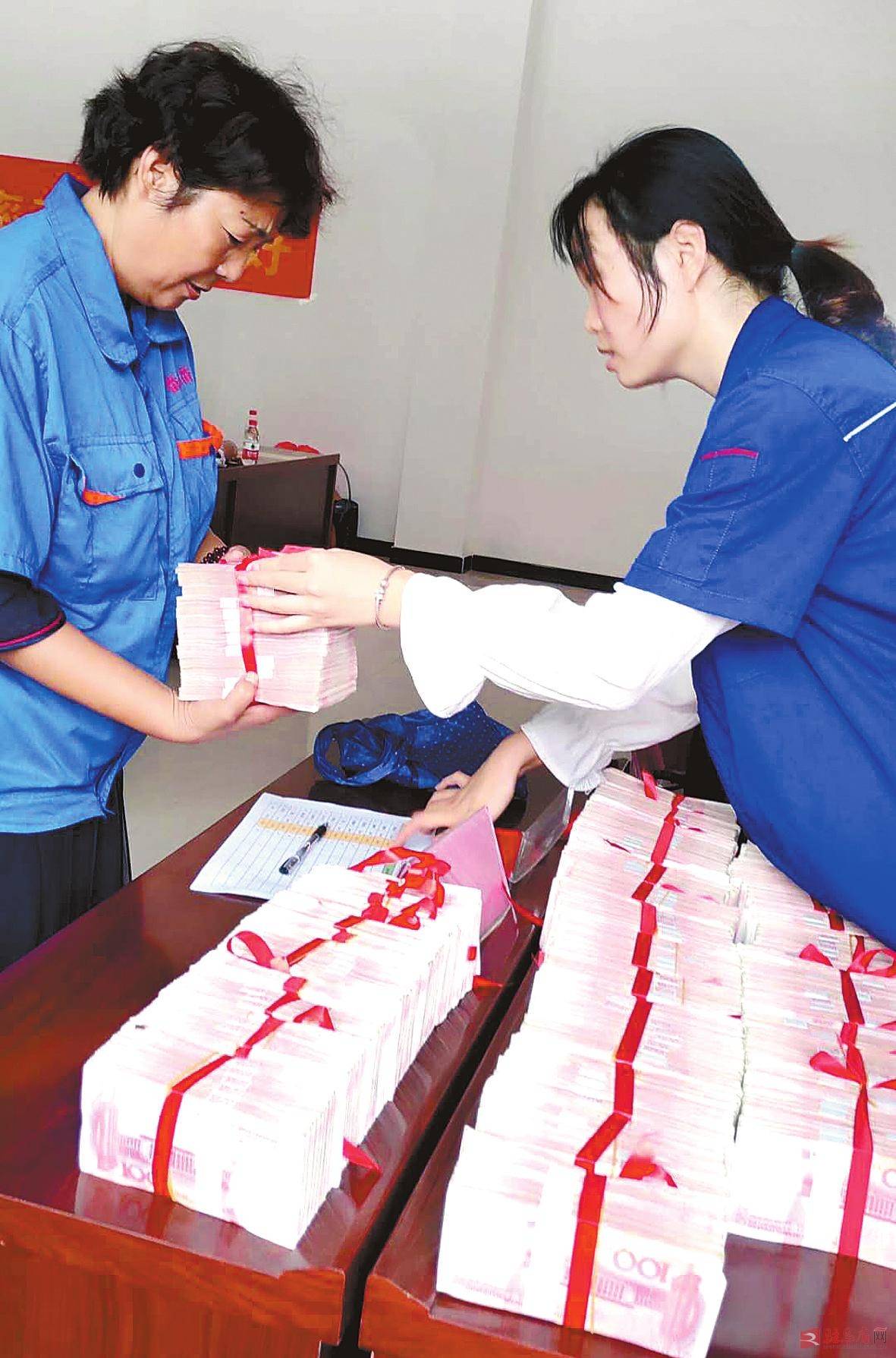 有限公司在平舆县番顺西红柿产业园举行了第二届鑫芳农业务工分红大会