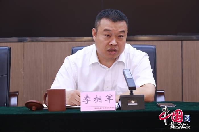 经开区党工委副书记,管委会主任李拥军在会上指出:创建全国文明城市是