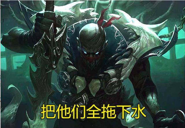 原创横扫rng,轻取lgd,lpl"终极水鬼"浮出水面,g2的回应亮了