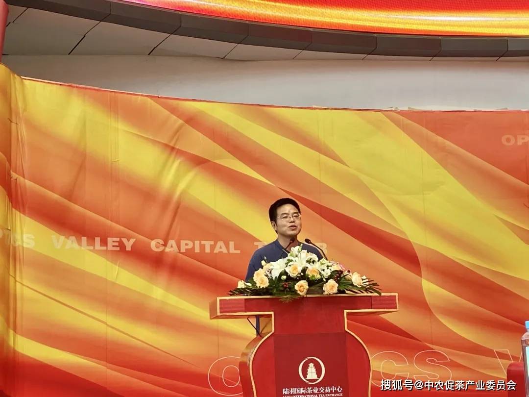 严建红号召,"中国应该有一个千年品牌作为企业传承和弘扬,我希望陆羽