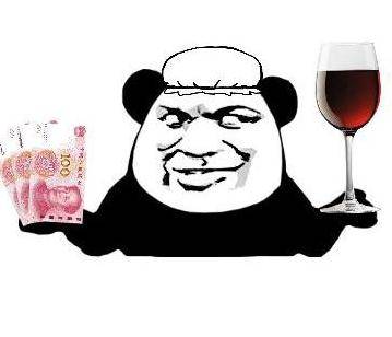 这就是男人多么形象而又生动的王八羔子!敢发的