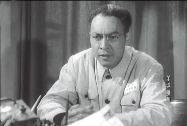 《羊城暗哨》主演今何在?难忘冯喆,于飞,狄梵,宏霞梁明今健在