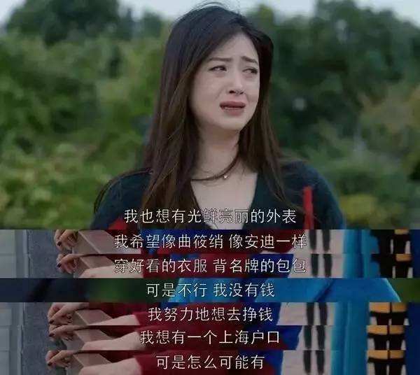 原创与原生家庭和解:只有治愈原生家庭的伤,才能自我进化