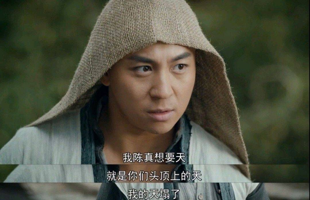 原创大侠霍元甲中的这个陈真一点都喜欢不起来
