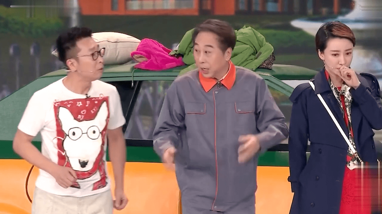 爆笑小品信任第3段冯巩林永健搞笑演绎找出租车乐翻了