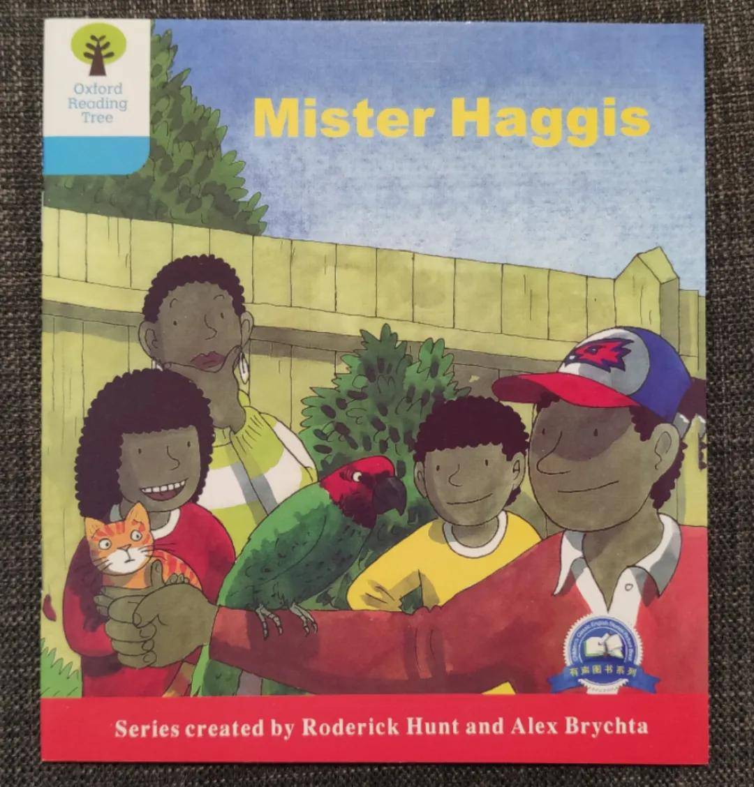 伴读| 牛津树【dd3-09】mister haggis