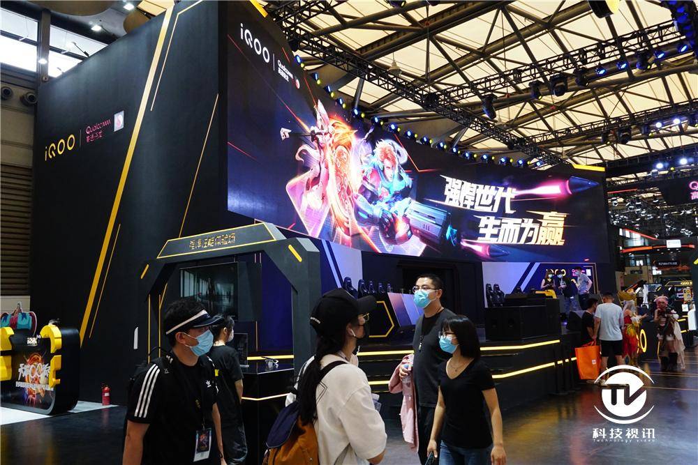 15分钟充满chinajoy2020领略iqoo神秘新机风采