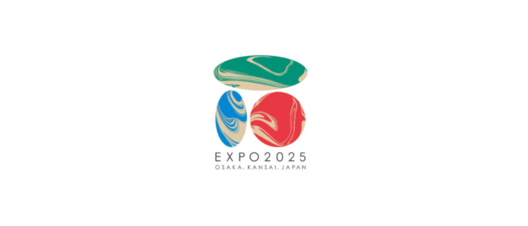 2025大阪世博会会徽五选一你选哪一个