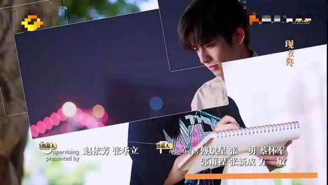 以家人之名看不懂是笑点看懂了是泪点张新成竟是出品人