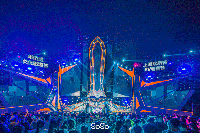 燃炸全场上海欢乐谷ev电音节来了万人蹦迪嗨到爆