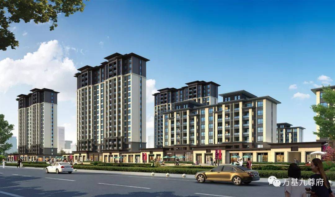 【万基·九尊府】惊!汝州这个项目竟然买房2年0月供!