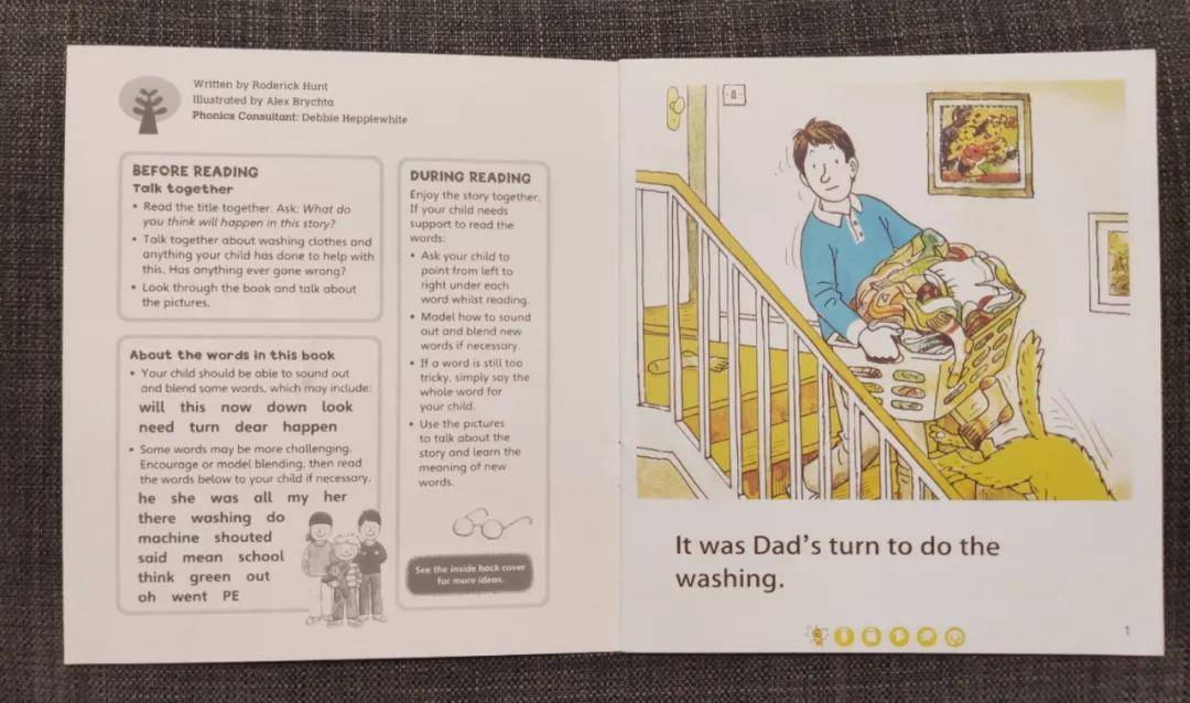 伴读| 牛津树【dd3-11】green sheets