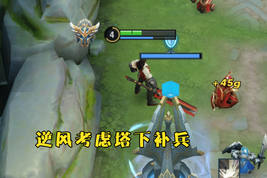 首先当前对抗路英雄在当前团战中的重要性不如发育路,优先针对对面的