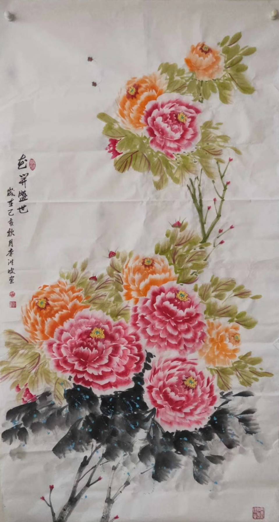 李洪波先生国画欣赏