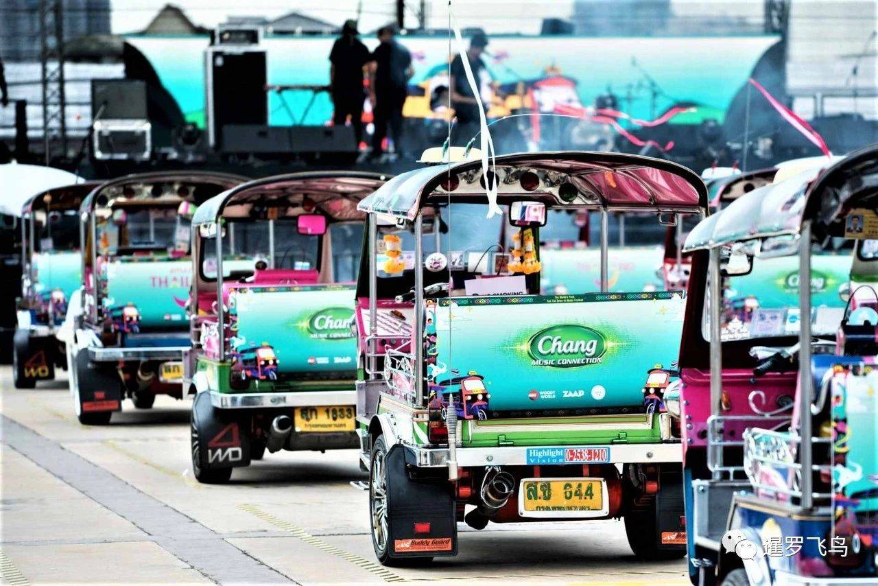 疫情期的奇思妙想,泰国举办全球首个嘟嘟车音乐节_飞鸟