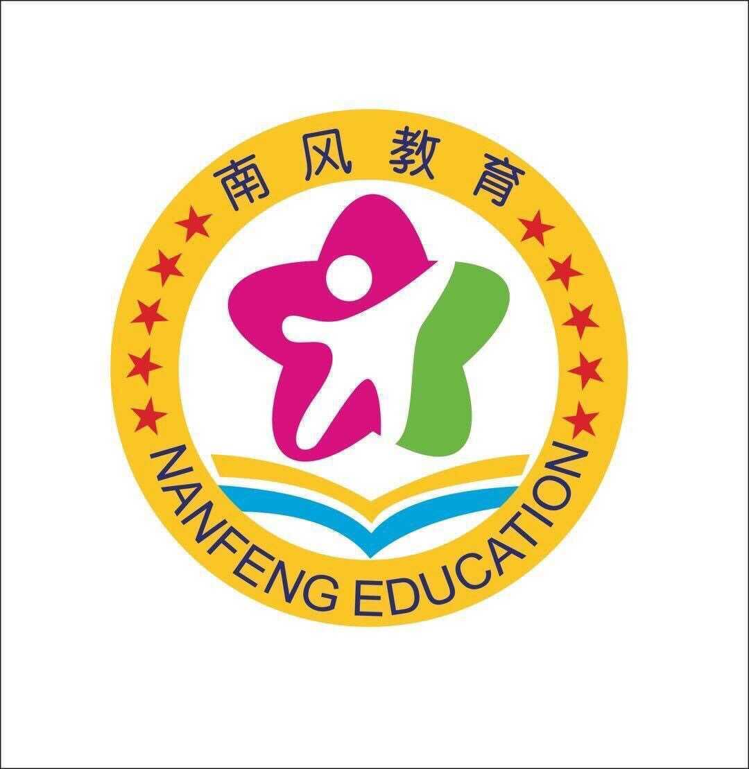 海洋之星幼儿园logo图片