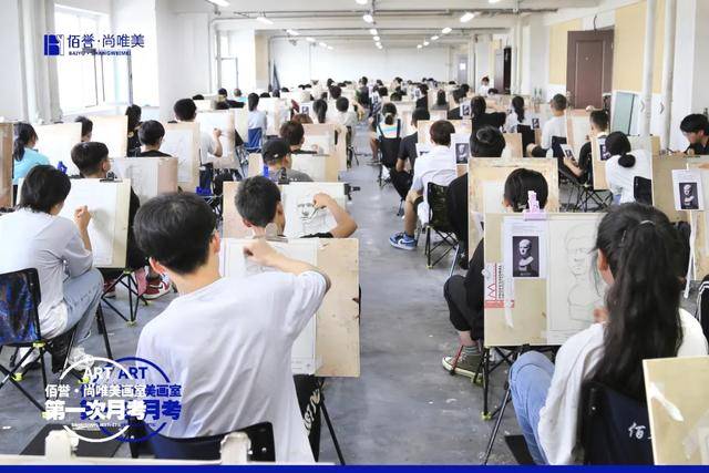 「兰州微课堂」尚唯美画室第一次月考 | 奋起飞翔,路在脚下