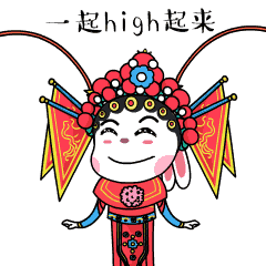 240_240gif 动态图 动图
