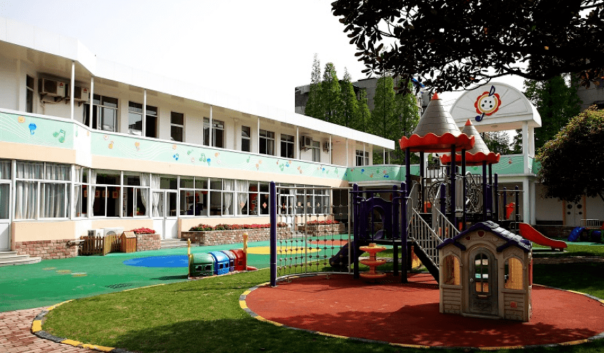 上海市徐悲鸿艺术幼儿园