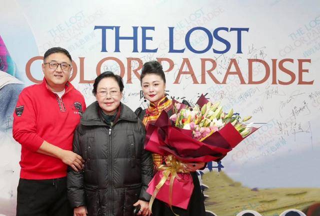 王为念晒同框视频被人调侃:像媒人_于月仙