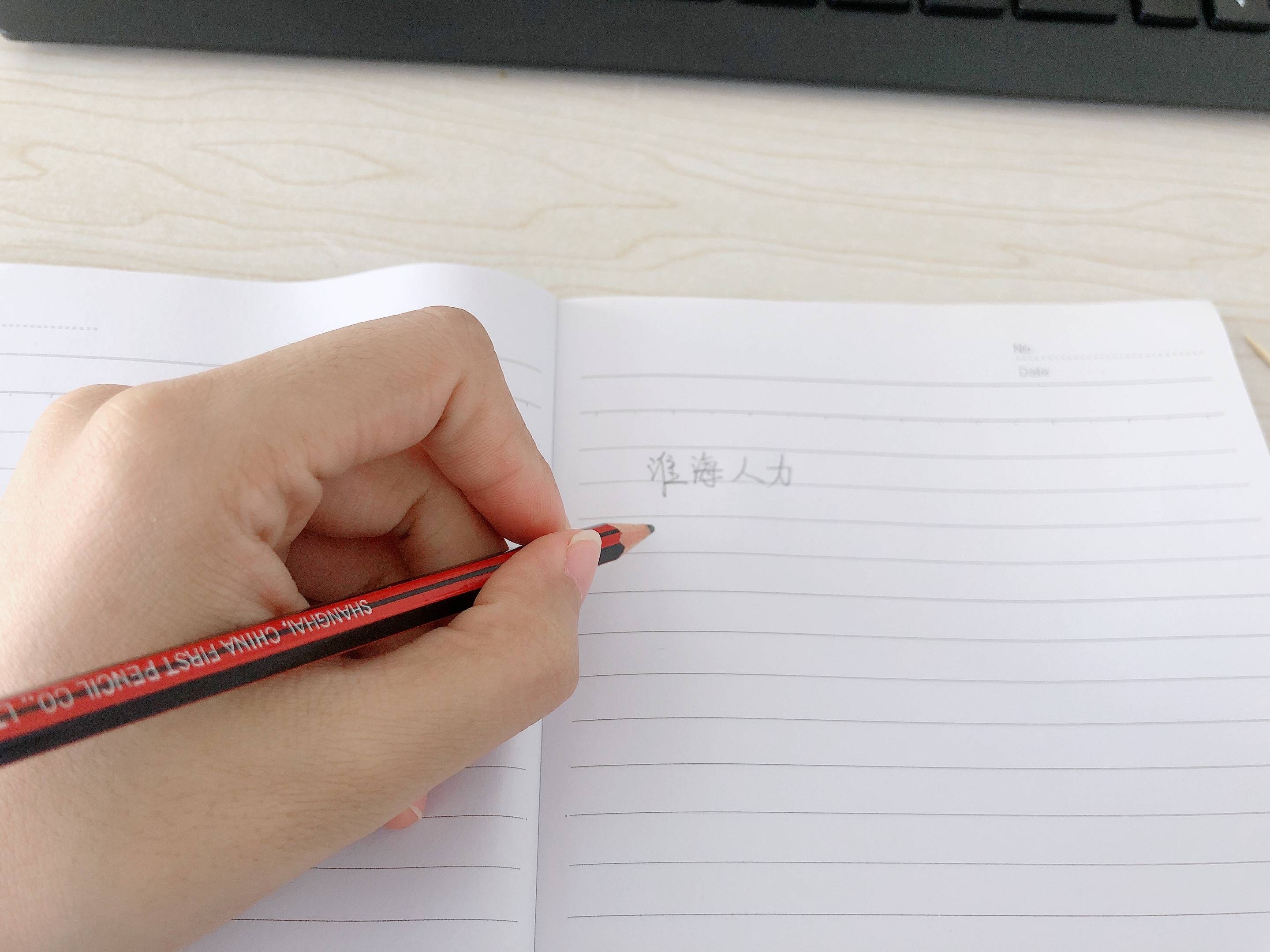 你知道吗?今天是国际左撇子日_名人