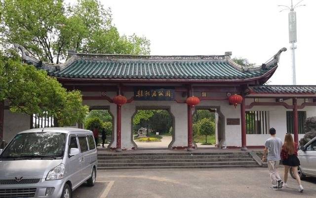 永州80后的童年-朝阳岩公园