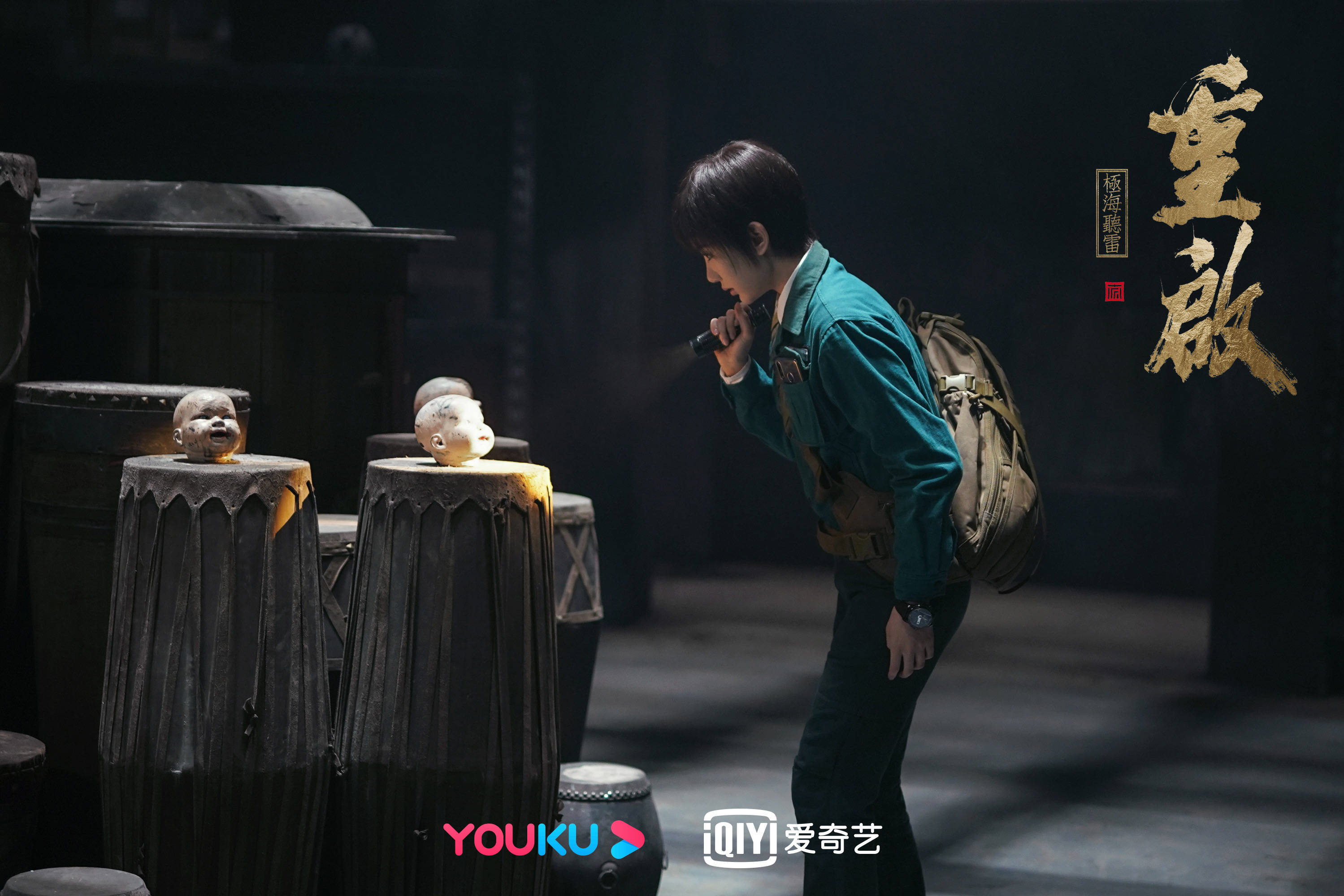 白昊天身份即将揭晓 毛晓彤挑战自我《重启》人生