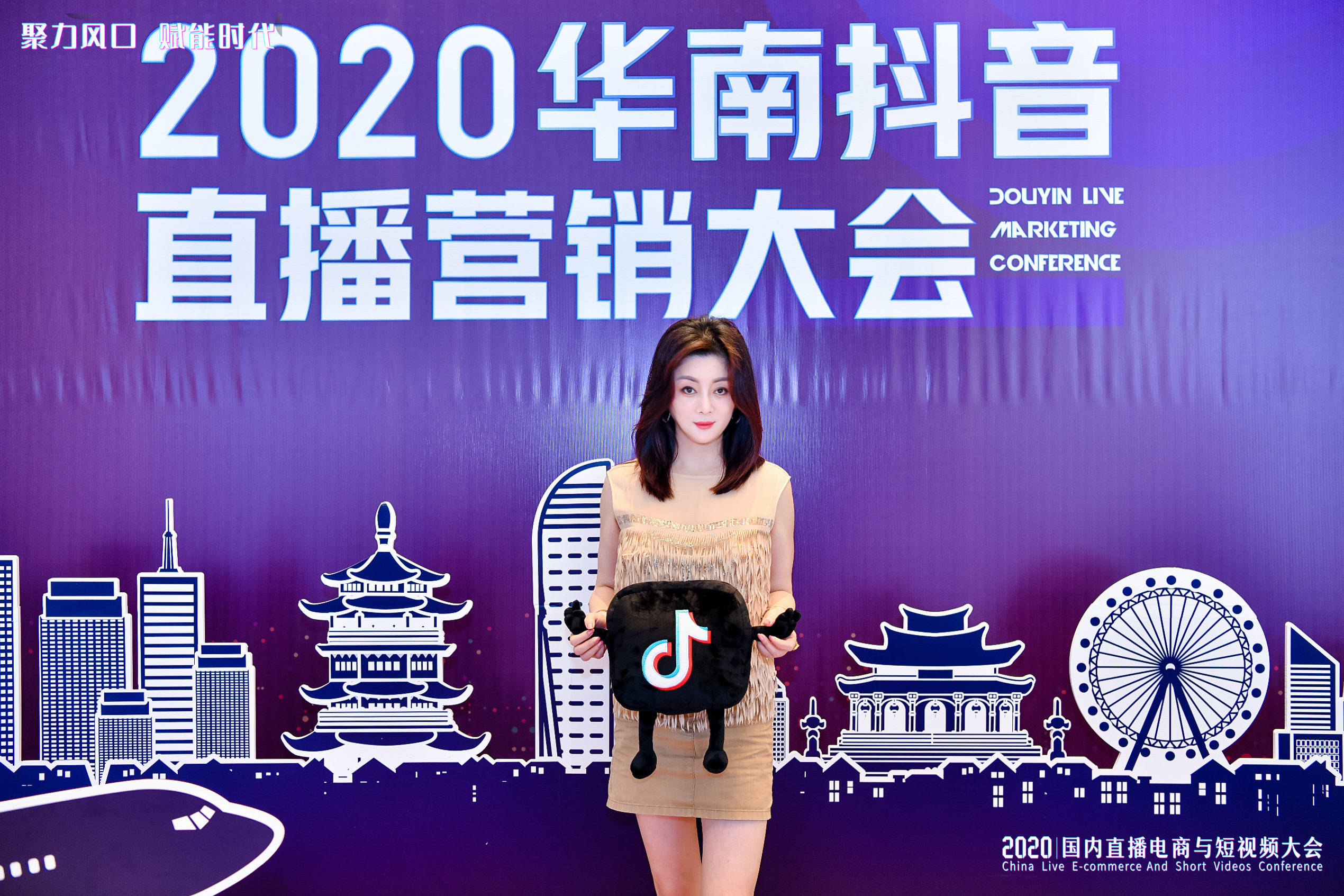 500万网友关注红动中国网红大赛厦门赛区启动仪式