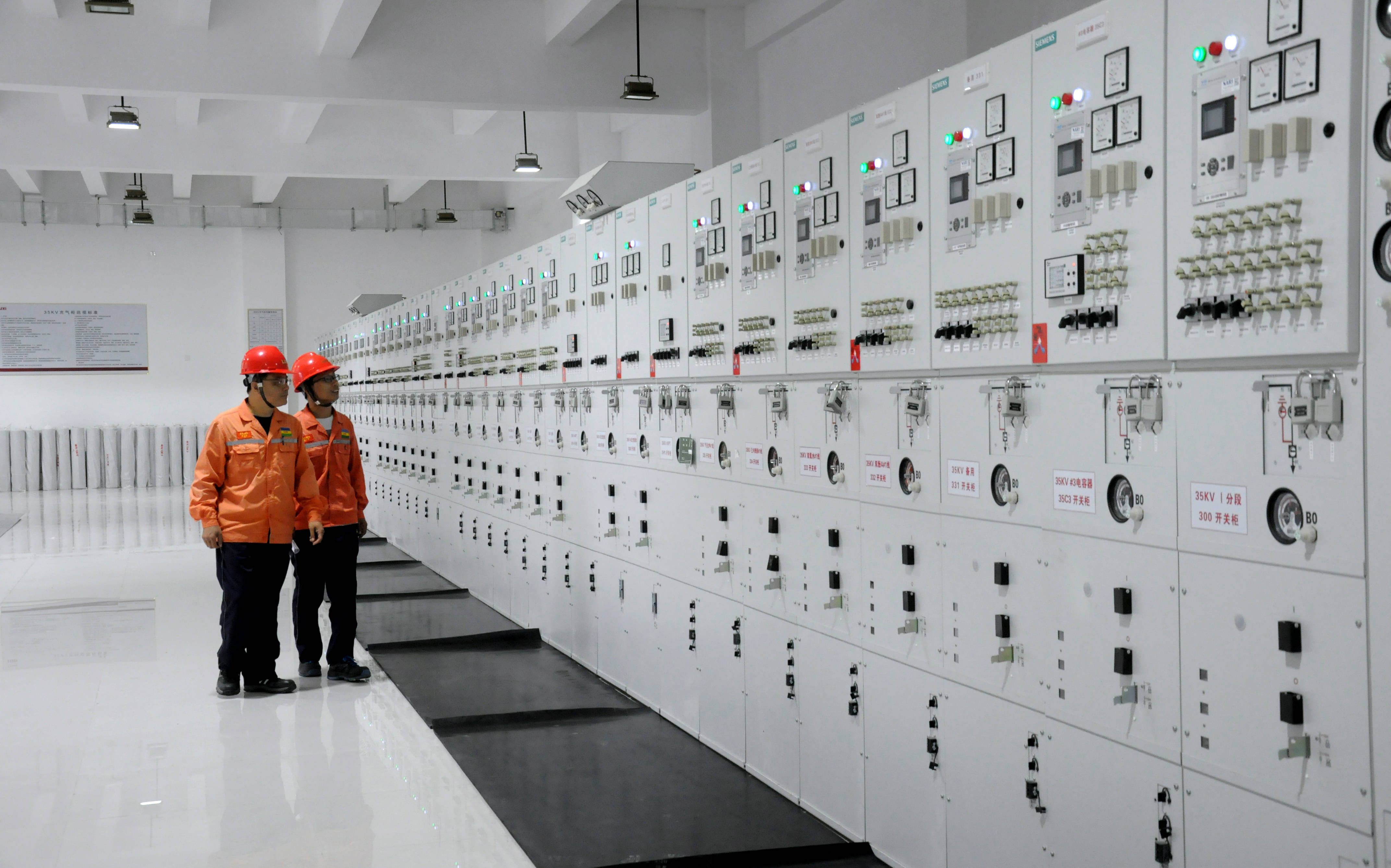国内石油化工行业首条GIL输电线路——鲁西集团220KV输变电工程项目成功投运-搜狐大视野-搜狐新闻