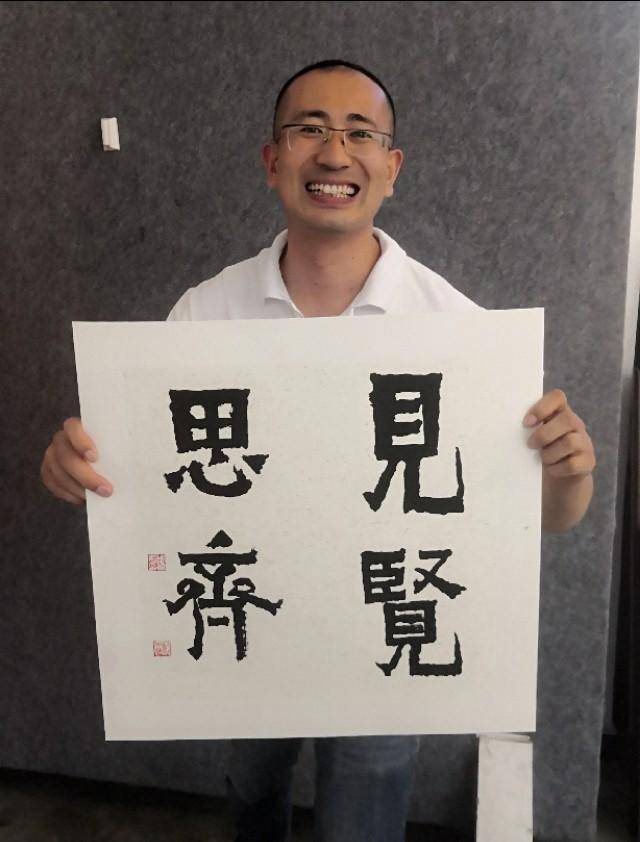 中国爨宝子碑书法第一人周晓敏北京宋庄画家村直播受捧