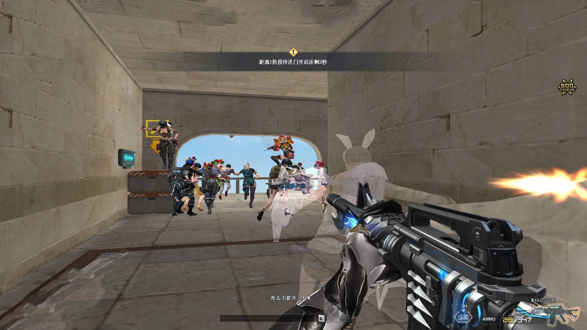 cf追击模式《空中遗迹》讲了什么事情?深度分析这张图的背景剧情