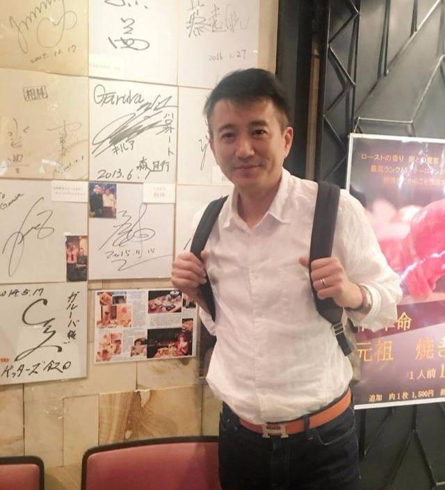 8岁演《西游记》,24岁经商成富豪,38岁壕娶美女明星,42岁当爹_蔡远航