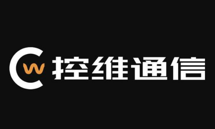 為救援人員提供衛星通信支持控維通信完成數千萬a輪融資