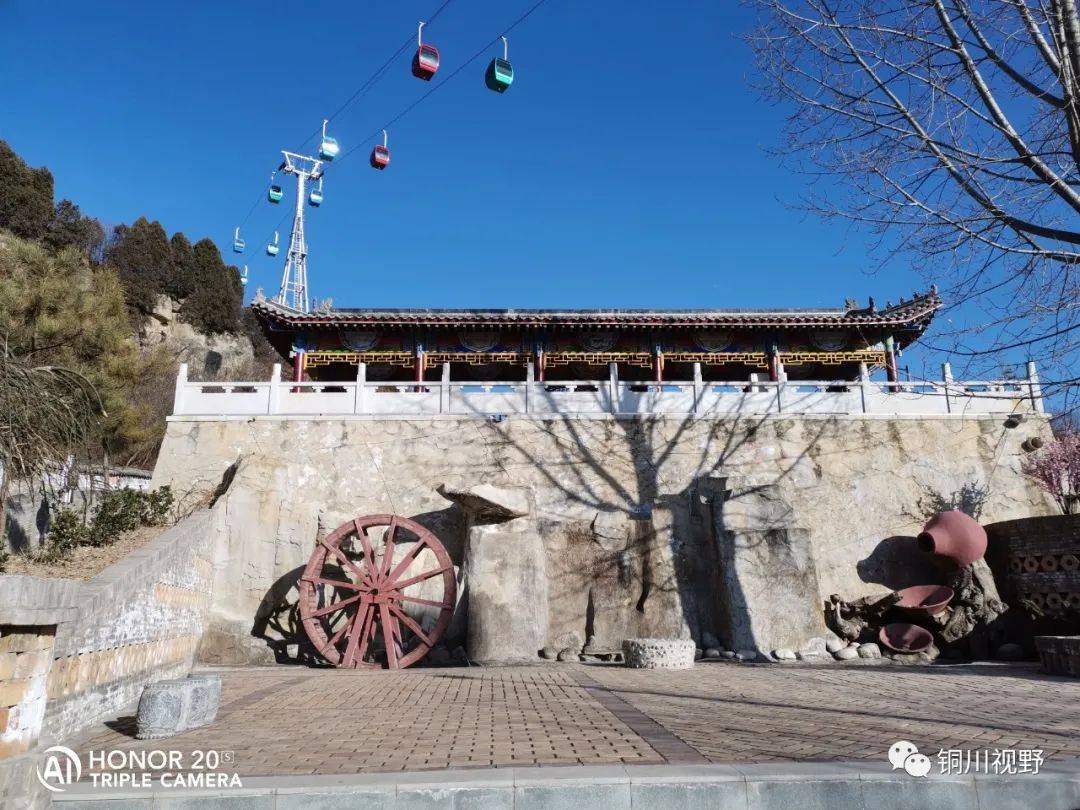 陝西銅川金鎖關石林風景區