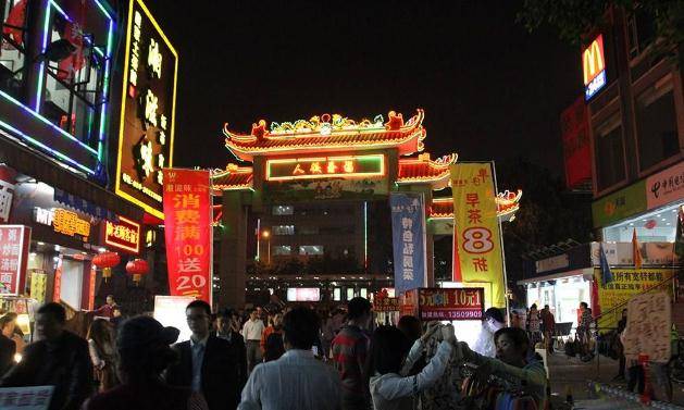 广州棠下村河南人聚集地有一食品很畅销到底如何居民中