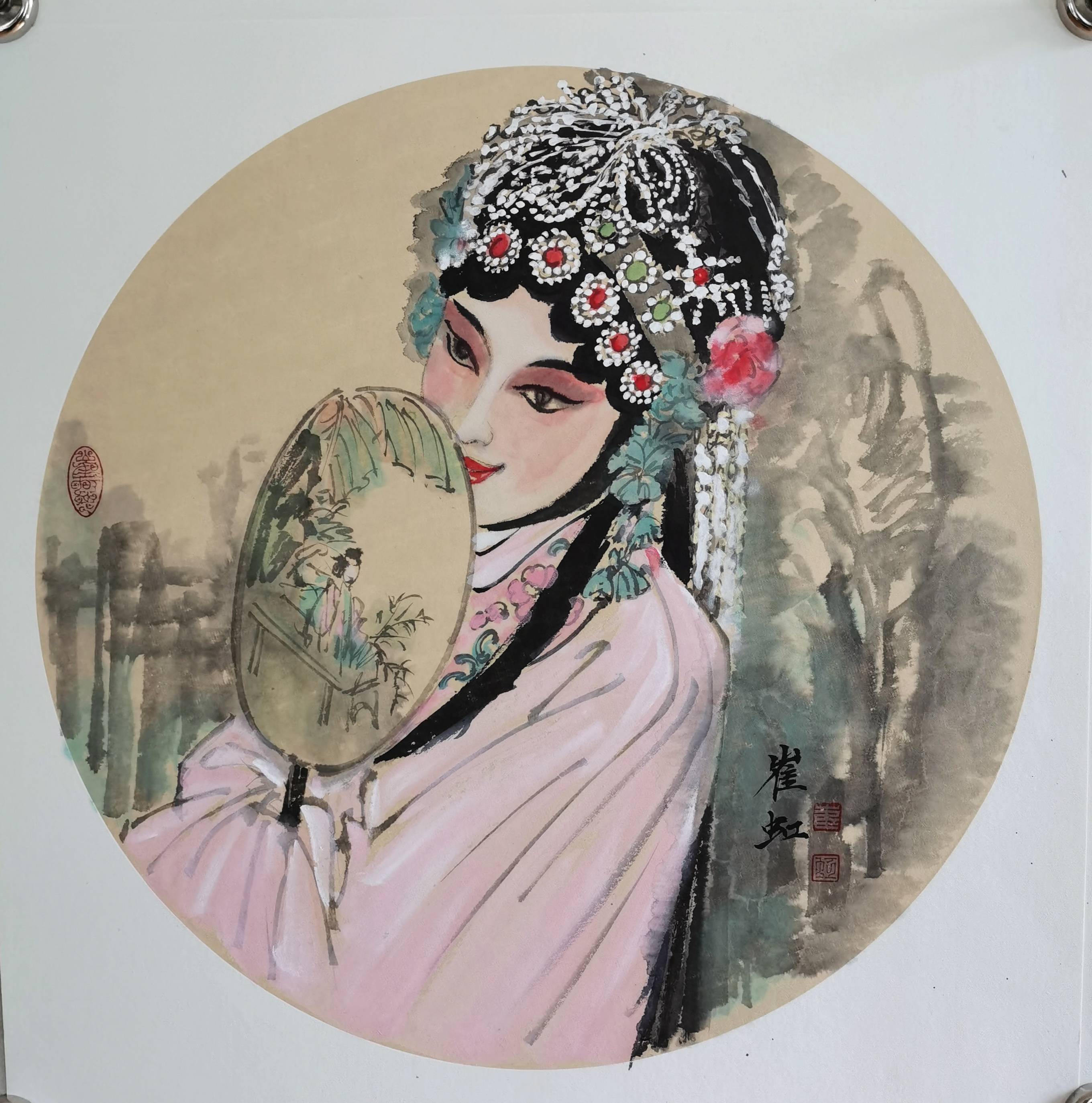 崔虹|清风古韵---当代水墨名家团扇鉴赏交流展_手机搜狐网