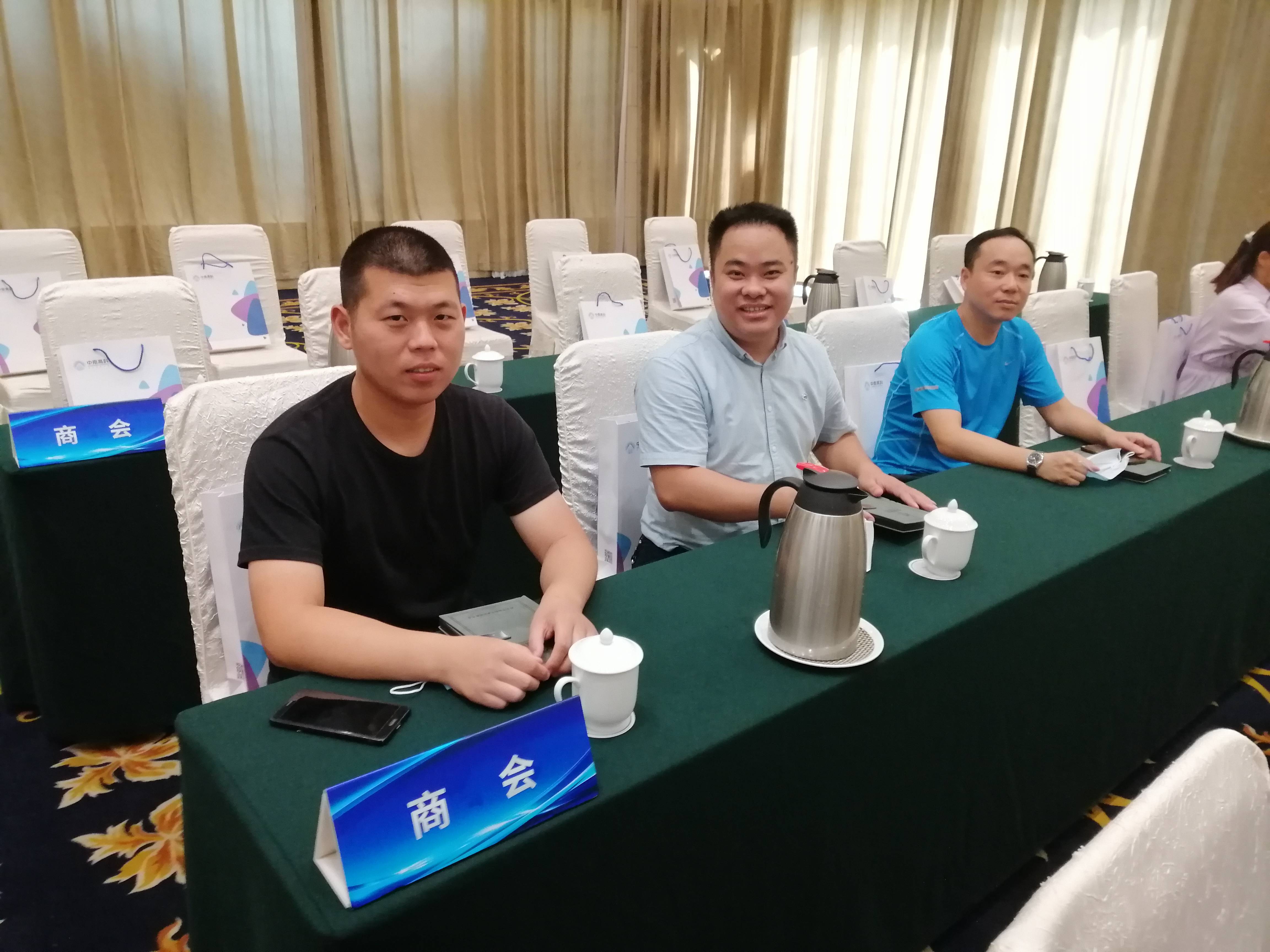 商会吴招贵会长应邀出席,李福干副会长,沈建栋理事