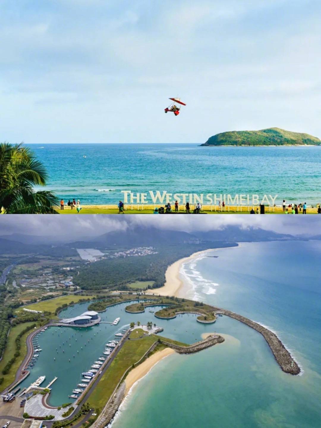 太美啦这里是全球公认的冲浪胜地夏日冲浪店在这里取景拍摄